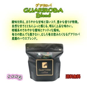 Guariroba Blend